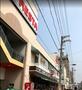 ショッピングセンター　（ショッピングセンター）まで800m