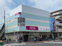 スーパー　イオン横浜和田町店（スーパー）まで435m