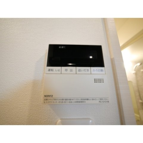 その他　別部屋参考写真