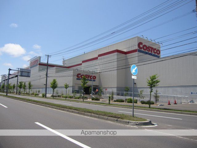ショッピングセンター　コストコ（ショッピングセンター）まで200m