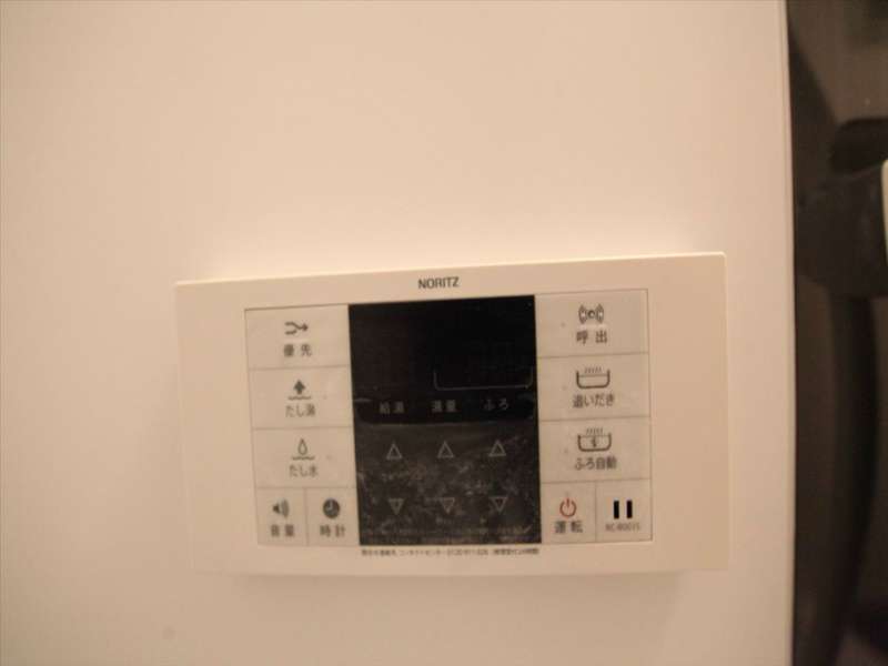 その他設備　追い焚き付　オートバス機能付バスルーム