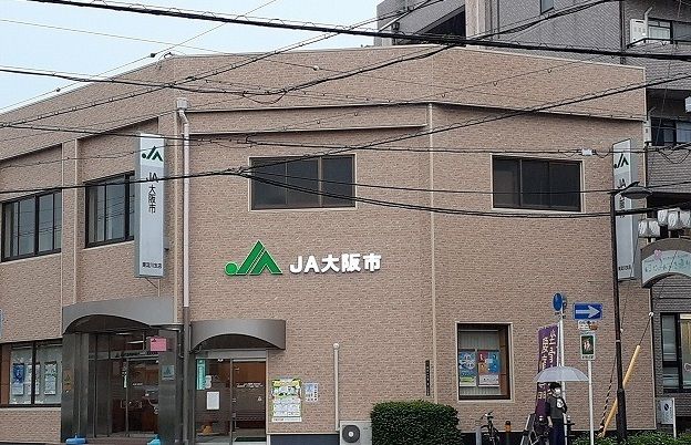 その他　ＪＡ大阪市東淀川支店様（その他）まで850m