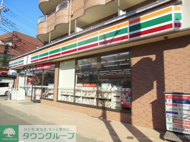 コンビニ　セブンイレブン（コンビニ）まで452m