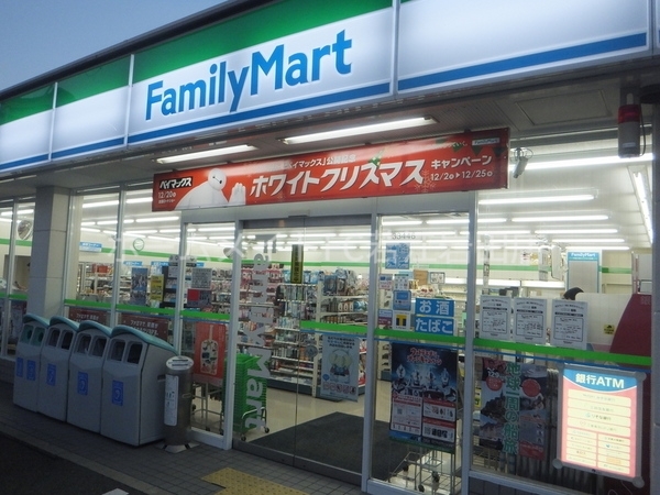 ディアコートNの周辺写真