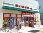 スーパー　まいばすけっと扇大橋駅東店（スーパー）まで662m