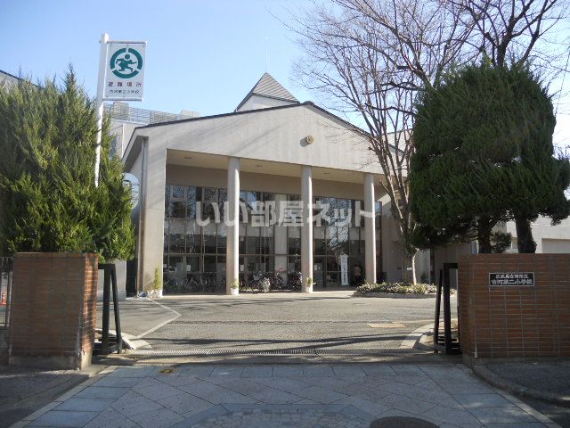 小学校　古河市立古河第二小学校（小学校）まで358m