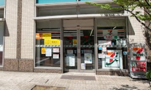 コンビニ　セブンイレブン（コンビニ）まで966m
