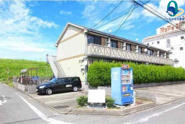 建物外観　くじらのゼロ賃貸は＼仲介手数料0円×初期費用最安×全国対応／