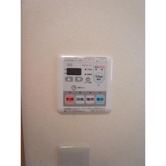 その他設備　浴室乾燥機♪