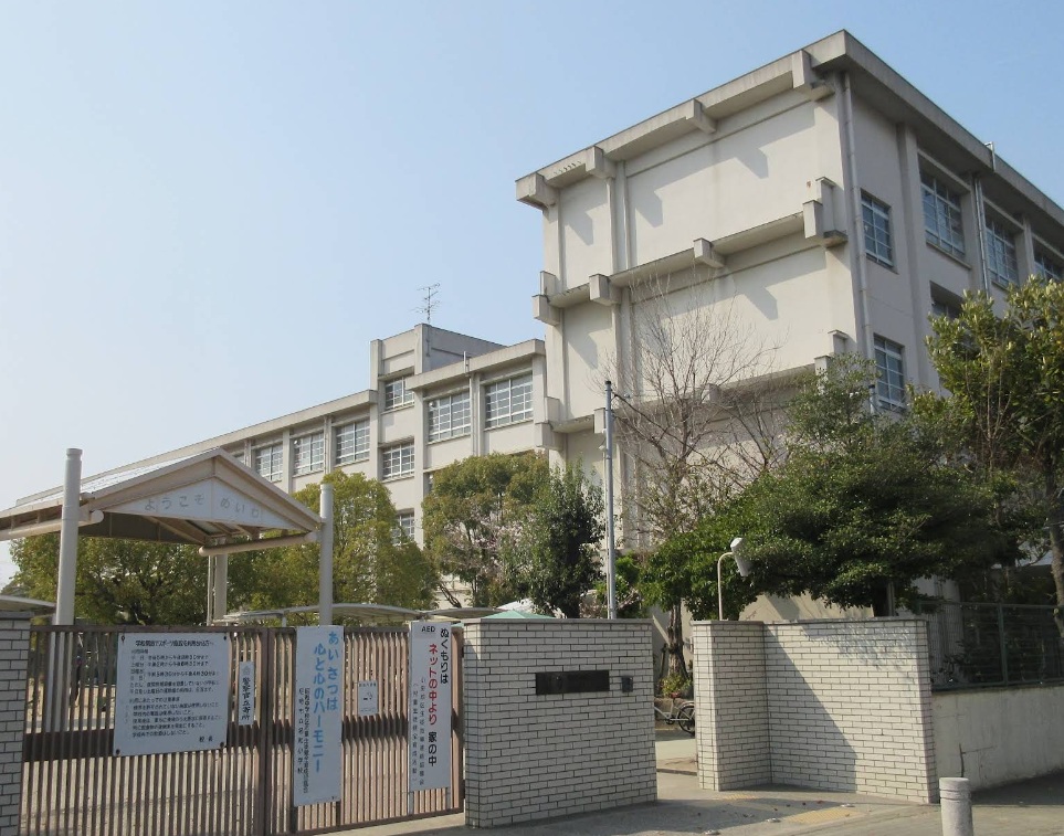 小学校　尼崎市立名和小学校（小学校）まで551m