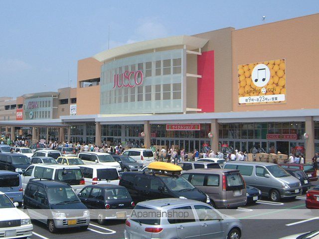 その他　イオン浜松市野ショッピングセンター（その他）まで1745m