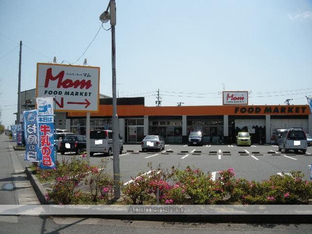 その他　フードマーケットマム天王店（その他）まで817m