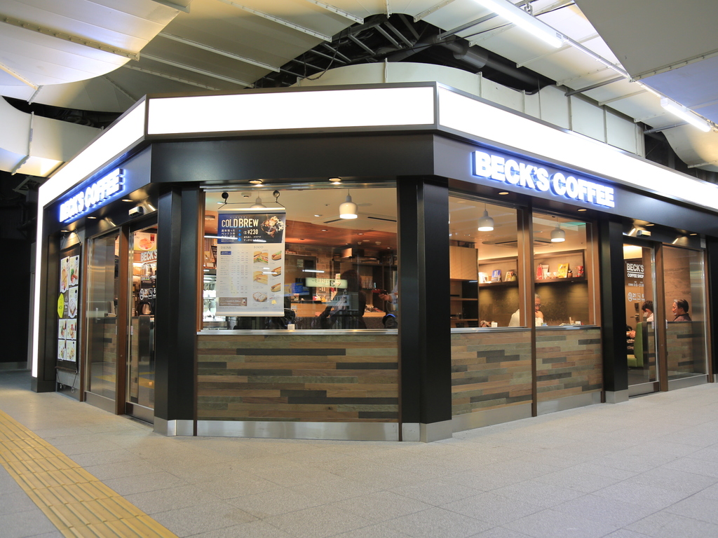 飲食店　ベックスコーヒー西日暮里店（飲食店）まで162m