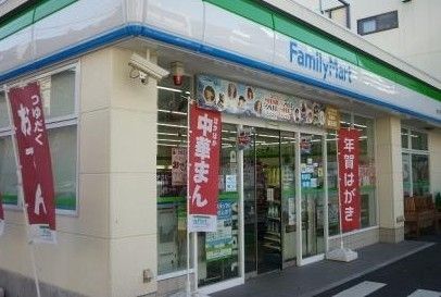 コンビニ　ファミリーマート/新丸子駅東店（コンビニ）まで60m