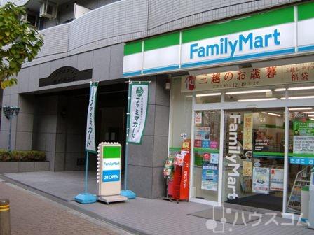 コンビニ　ファミリーマートスバル宮原店（コンビニ）まで90m