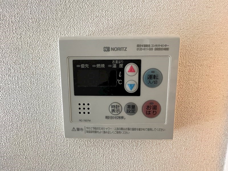 プレサンス三宮ポルトのその他写真