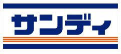 スーパー　サンディ（スーパー）まで1046m