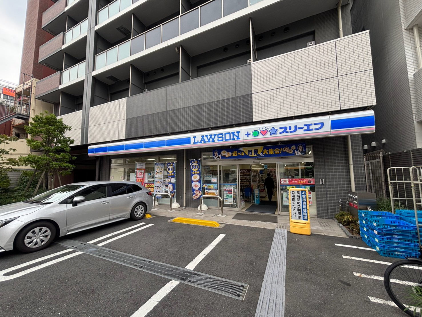 鎗田ビルの周辺写真
