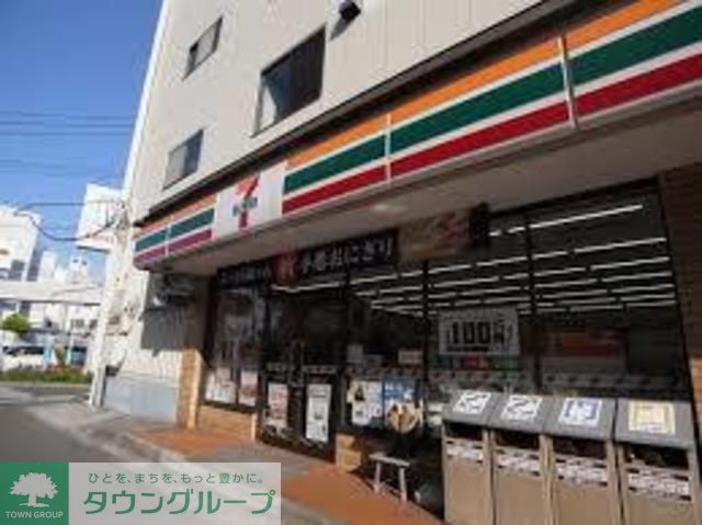 コンビニ　セブンイレブン横浜最戸店（コンビニ）まで470m