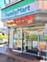 コンビニ　ファミリーマート武蔵村山大南店（コンビニ）まで770m