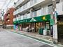 スーパー　マルエツ プチ 中落合一丁目店（スーパー）まで251m