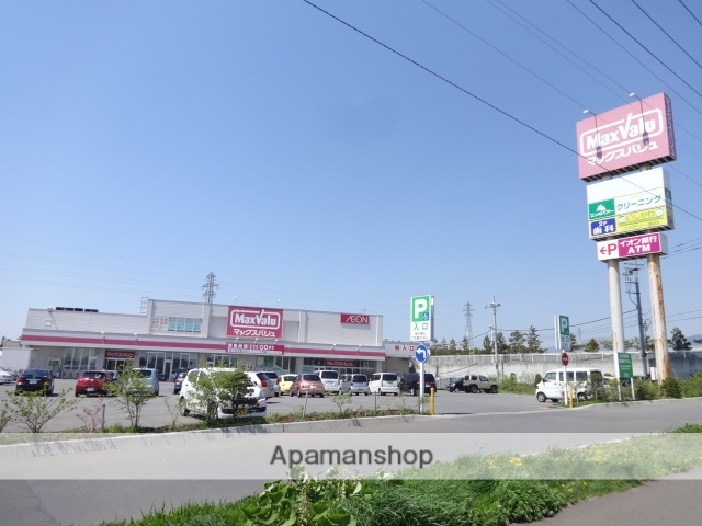 スーパー　マックスバリュ石川店（スーパー）まで983m