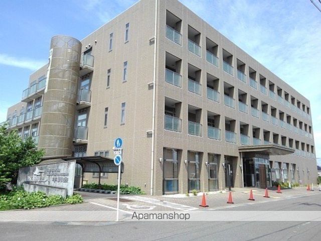 病院　ようていファミリークリニック（病院）まで850m