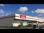 ホームセンター　ユニディ 菅野店（ホームセンター）まで1797m