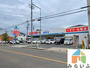 ドラックストア　ドラッグスギヤマ 春岡通店（ドラッグストア）まで264m