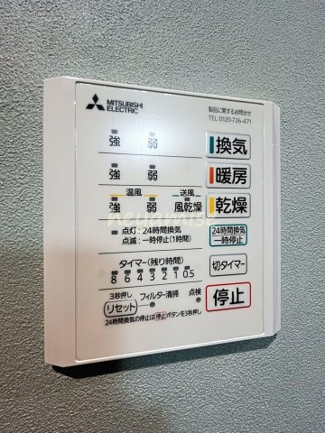 その他設備　※写真は別号室です