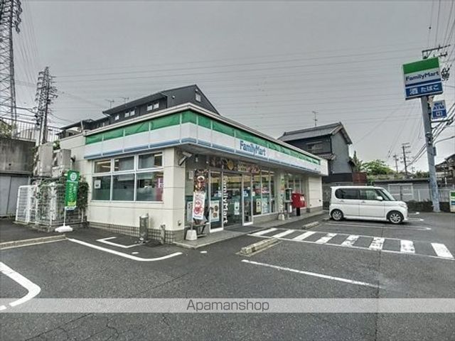 コンビニ　ファミリーマート武路町店（コンビニ）まで164m
