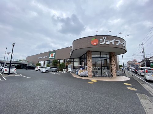 スーパー　ジョイフーズ前橋南店（スーパー）まで455m