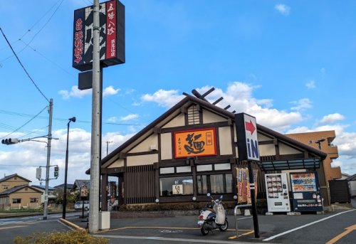 飲食店　五味八珍　浜北インター店（飲食店）まで374m