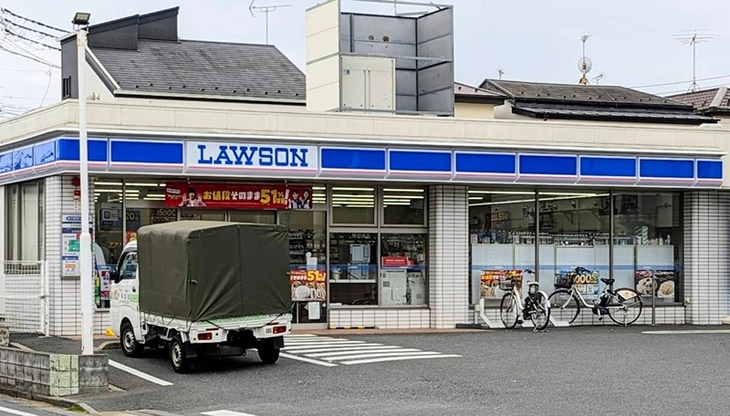 コンビニ　ローソン 足立神明南店（コンビニ）まで838m