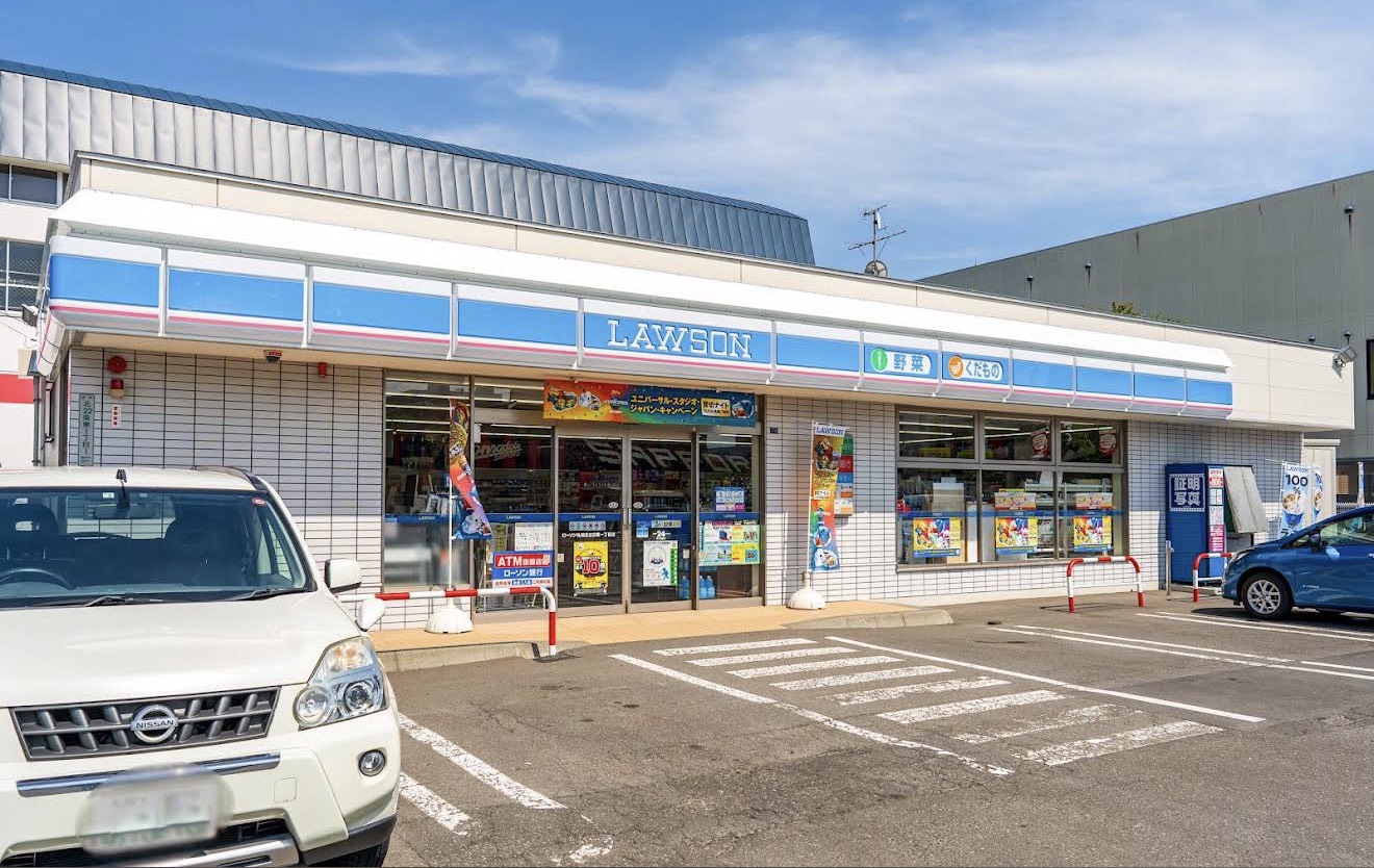 コンビニ　ローソン札幌北22東一丁目店（コンビニ）まで252m