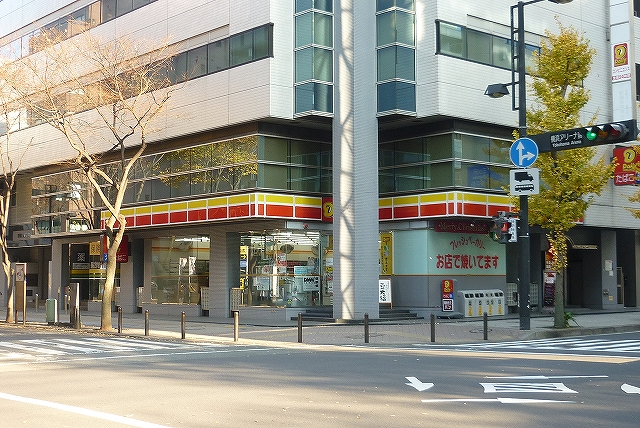 コンビニ　デイリーヤマザキ「横浜アリーナ前店」（コンビニ）まで96m