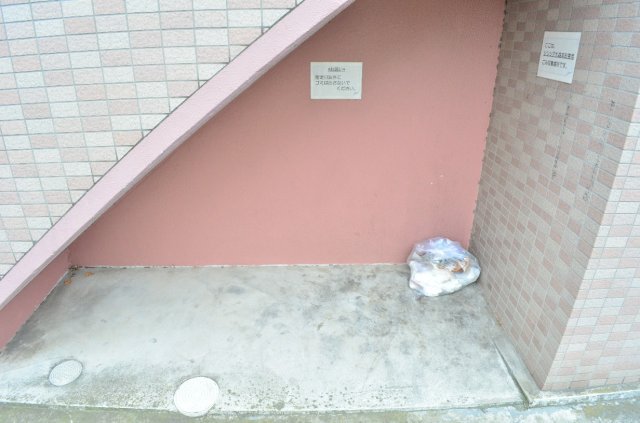 京急本線 平和島駅 徒歩5分 9階建 築26年のその他写真