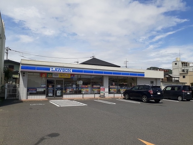 コンビニ　ローソン（コンビニ）まで800m