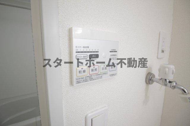 その他設備　浴室乾燥機能付き