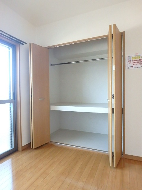 収納　図面と現状に相違がある場合には現状を優先