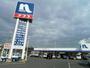 ホームセンター　【ナフコ中井店】（ホームセンター）まで507m