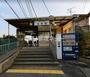 その他　大村駅（その他）まで2173m