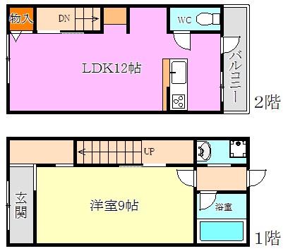 長楽町2丁目貸家の間取り写真
