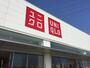 ショッピングセンター　ユニクロ仙台泉店（ショッピングセンター）まで1247m