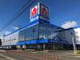 ホームセンター　ヤマダデンキテックランド仙台泉本店（ホームセンター）まで1146m