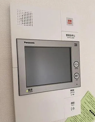 セキュリティ　※同タイプ参考写真