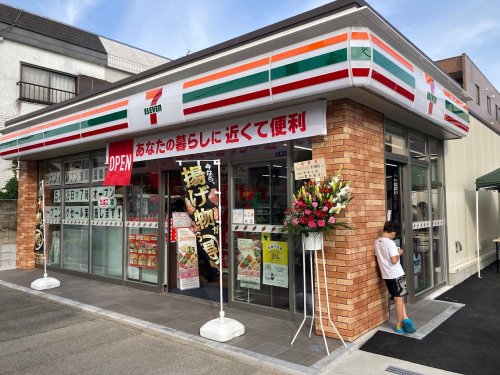コンビニ　セブンイレブン 市川塩焼店（コンビニ）まで1210m