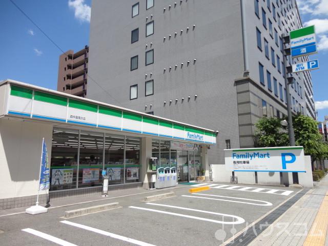 コンビニ　ファミリーマート 西中島南方店（コンビニ）まで350m