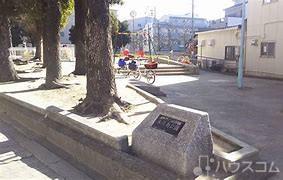 公園　木川南公園（公園）まで400m
