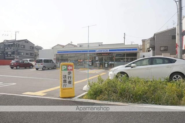 コンビニ　ローソン（コンビニ）まで1069m